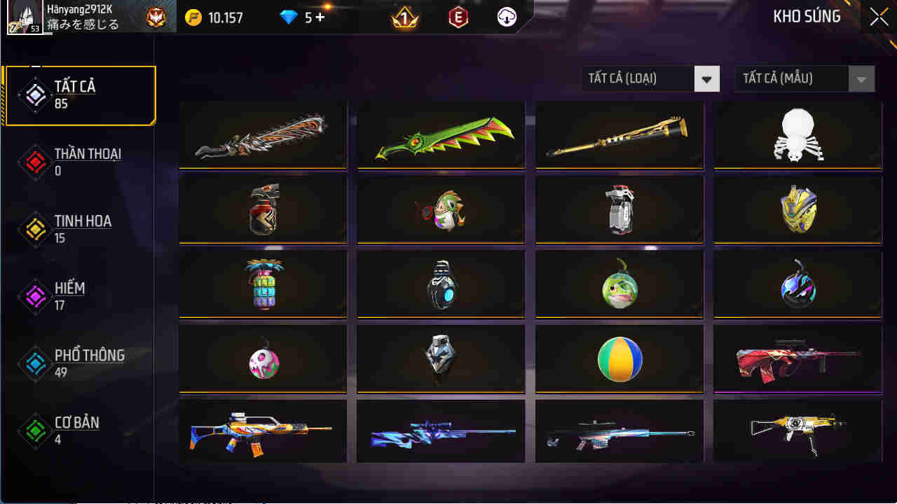 Account #31889