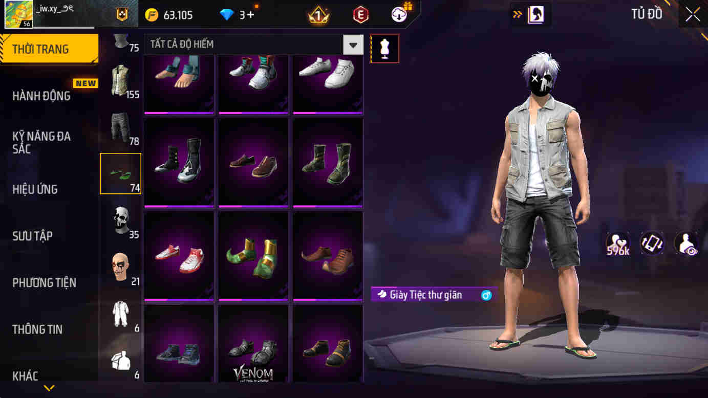 Thumbnail 75