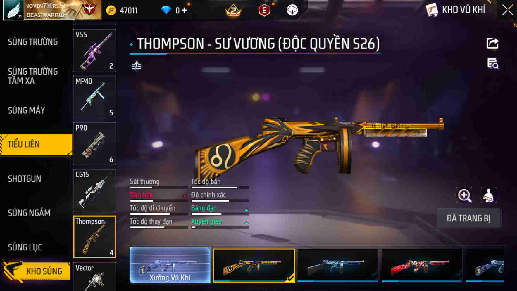 Thumbnail 29