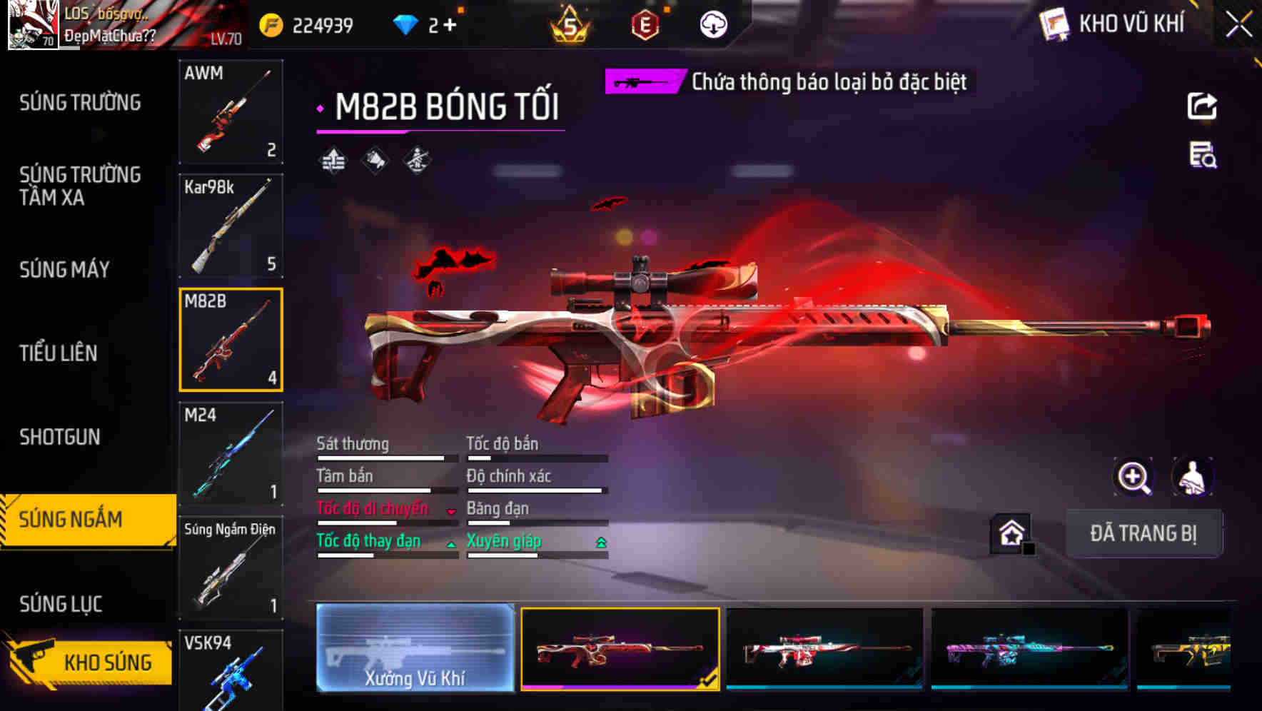 Thumbnail 50