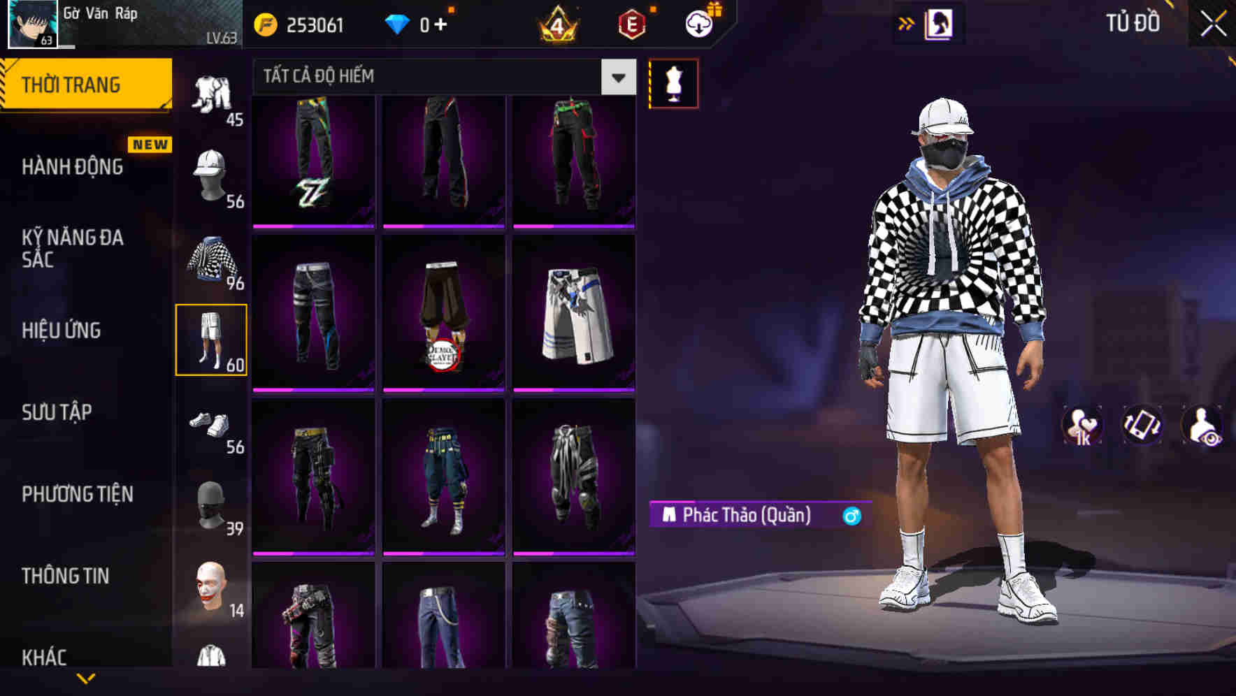 Thumbnail 75