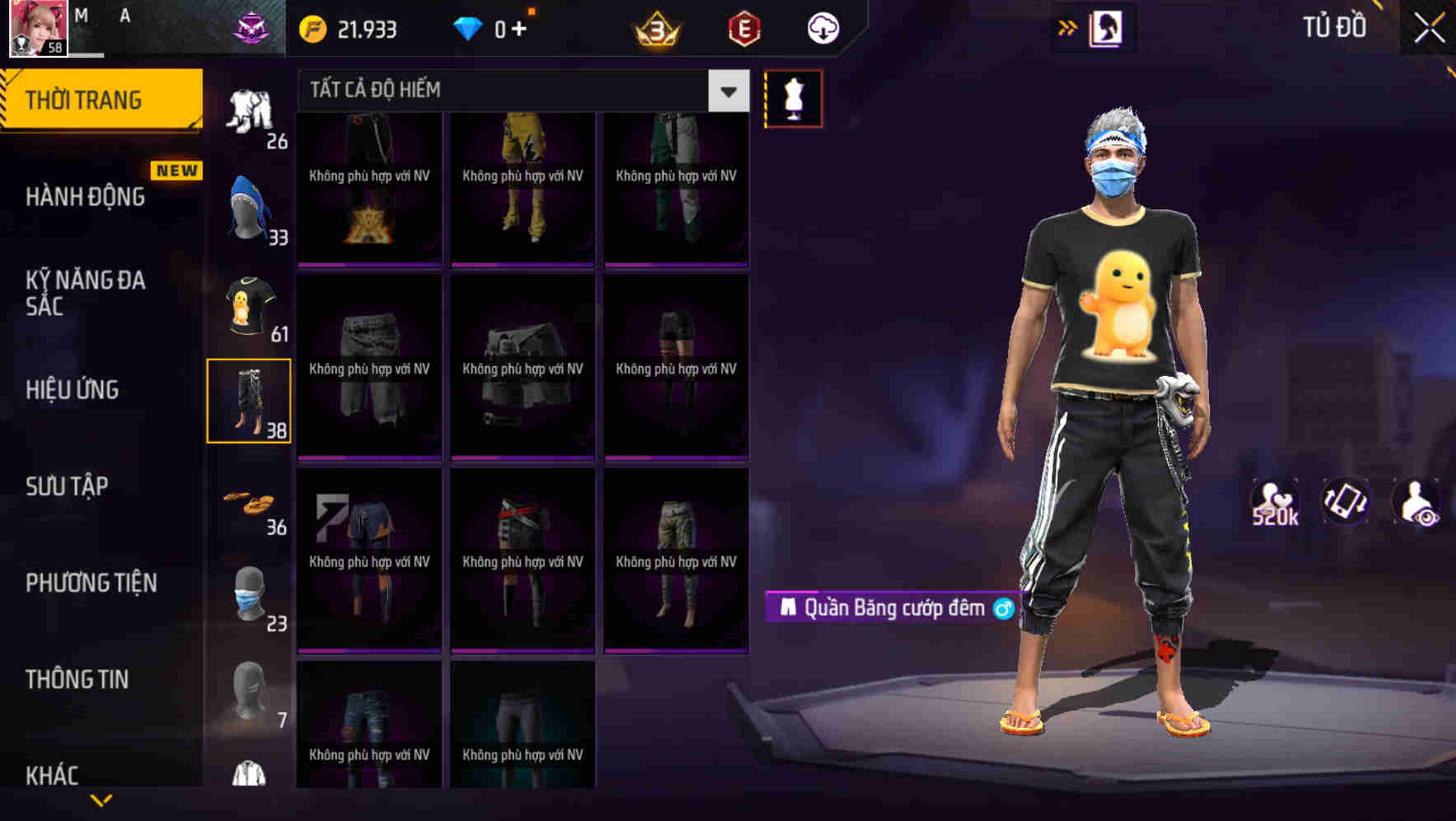 Thumbnail 60