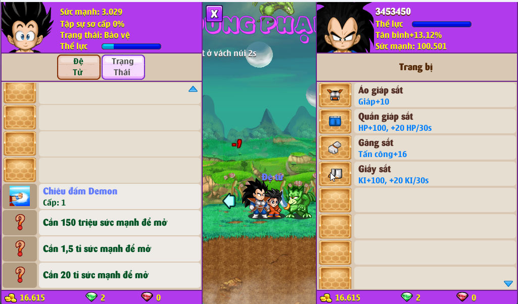 Account #55352