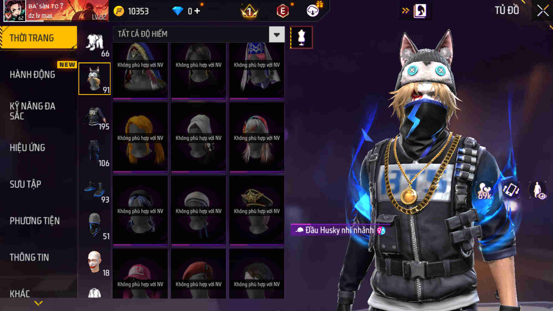 Thumbnail 67