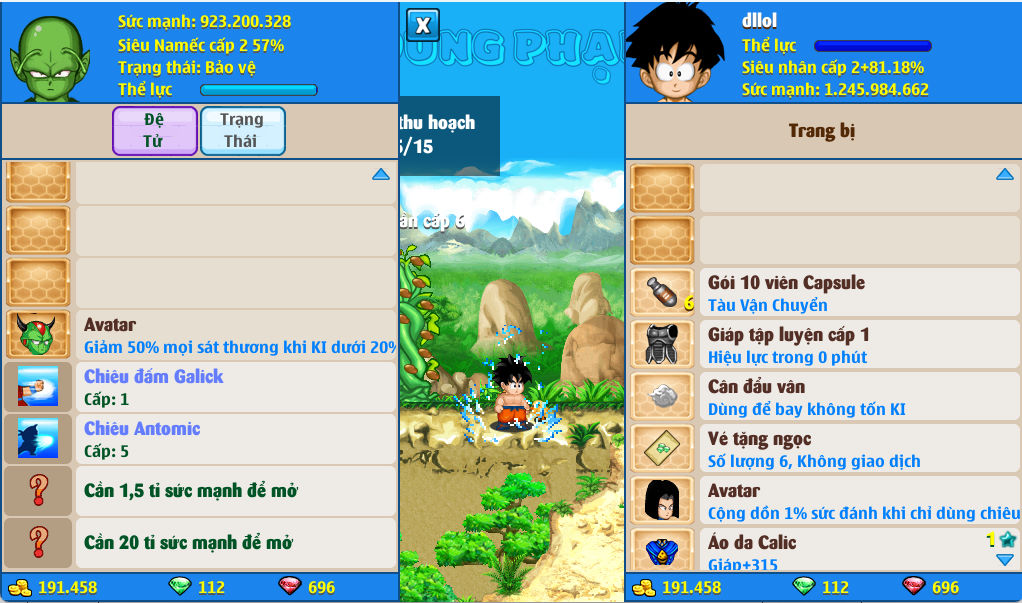 Account #56026