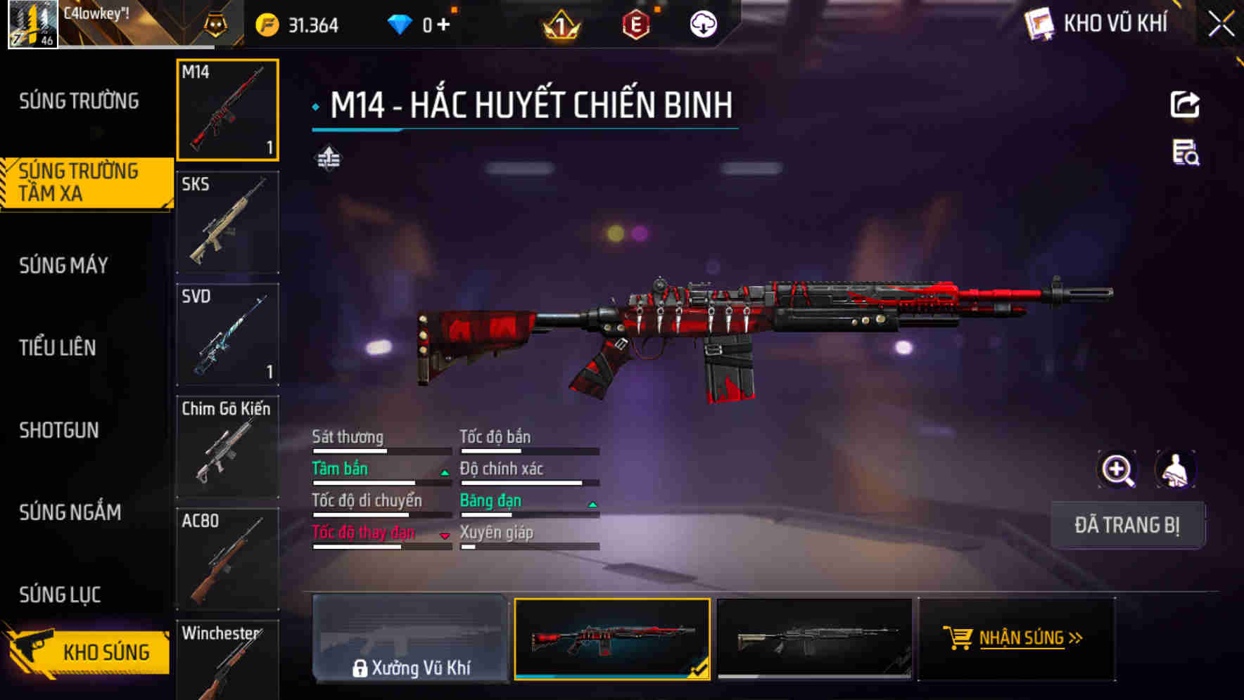 Thumbnail 15