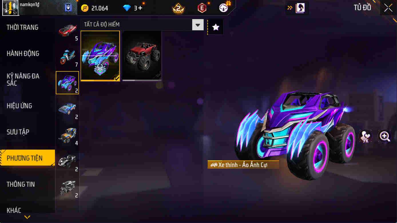 Thumbnail 74