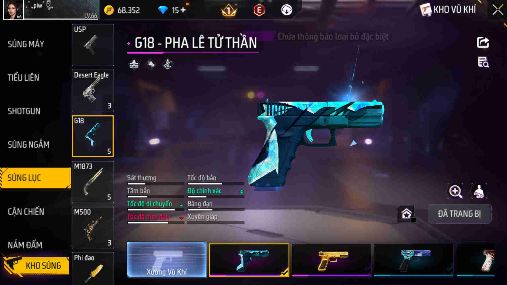 Thumbnail 49