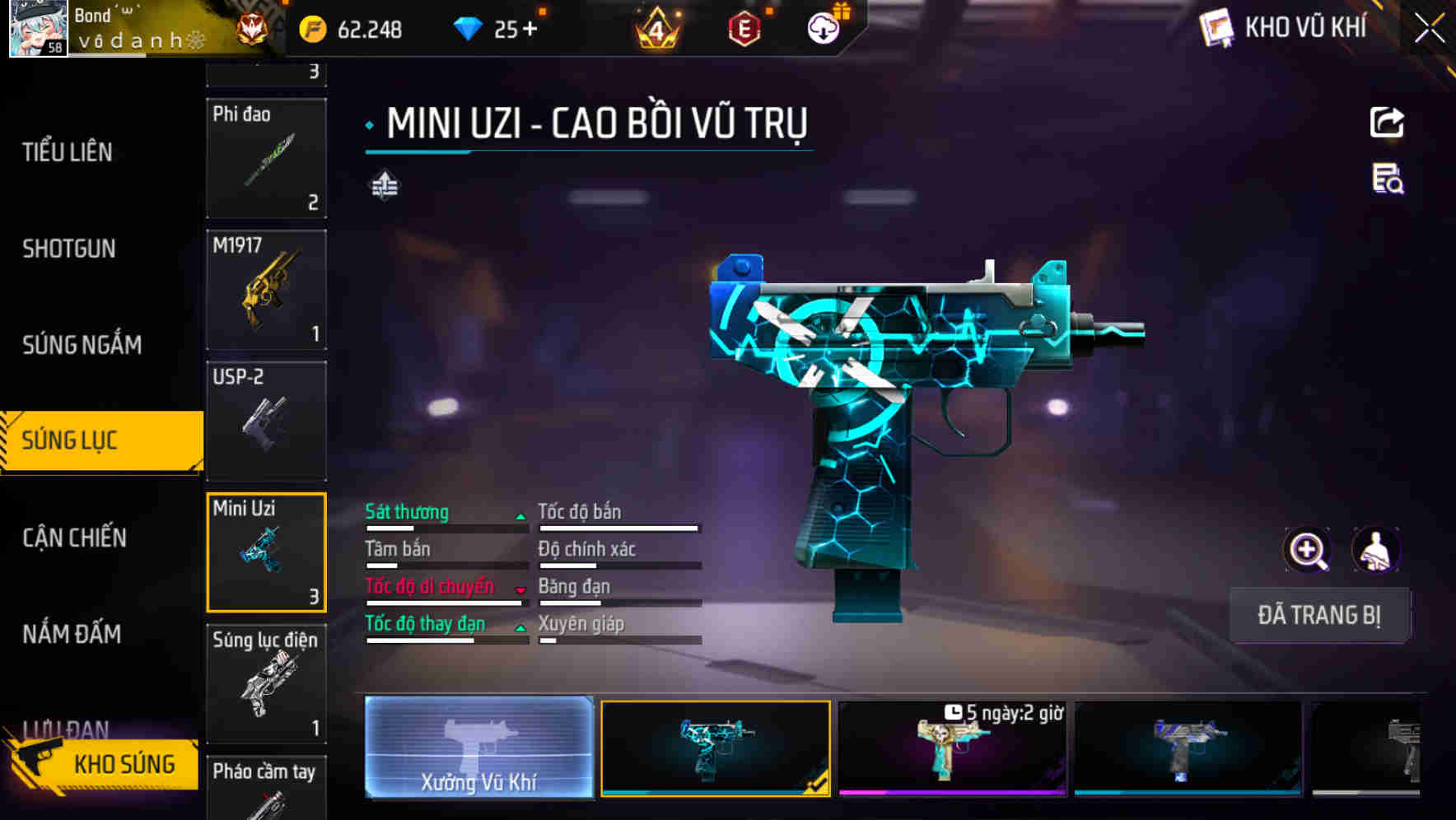 Thumbnail 49