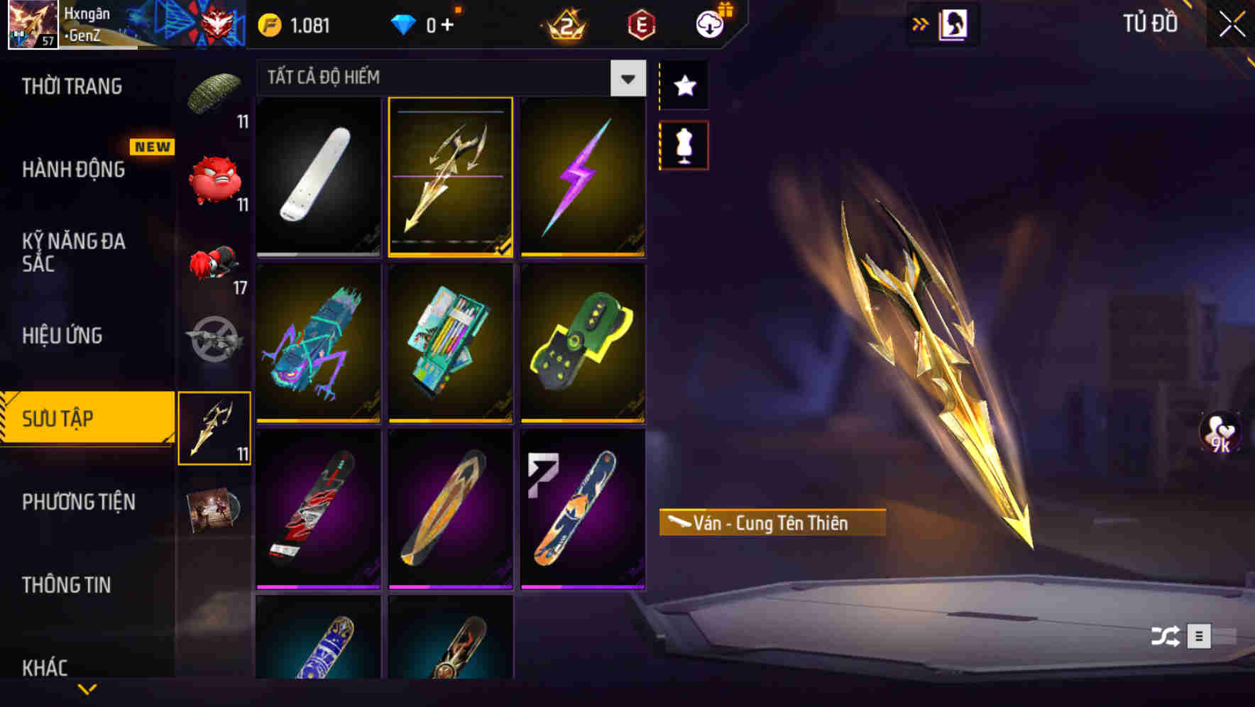 Thumbnail 63