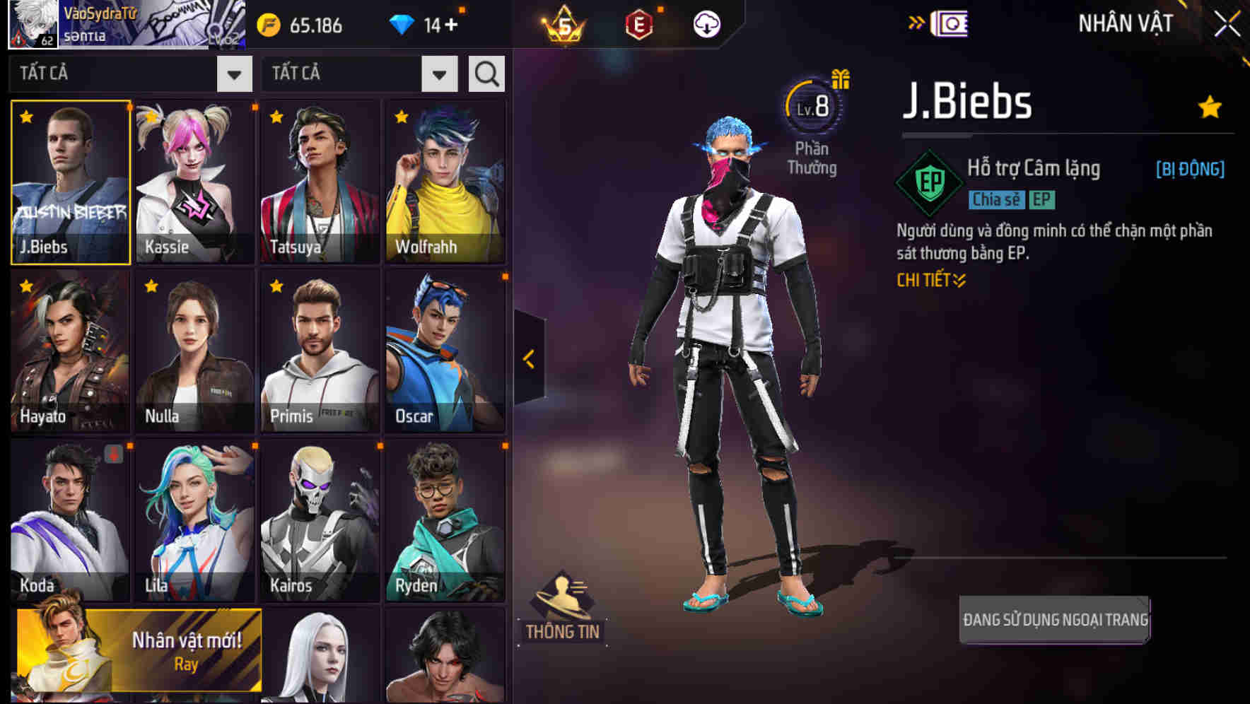 Thumbnail 59
