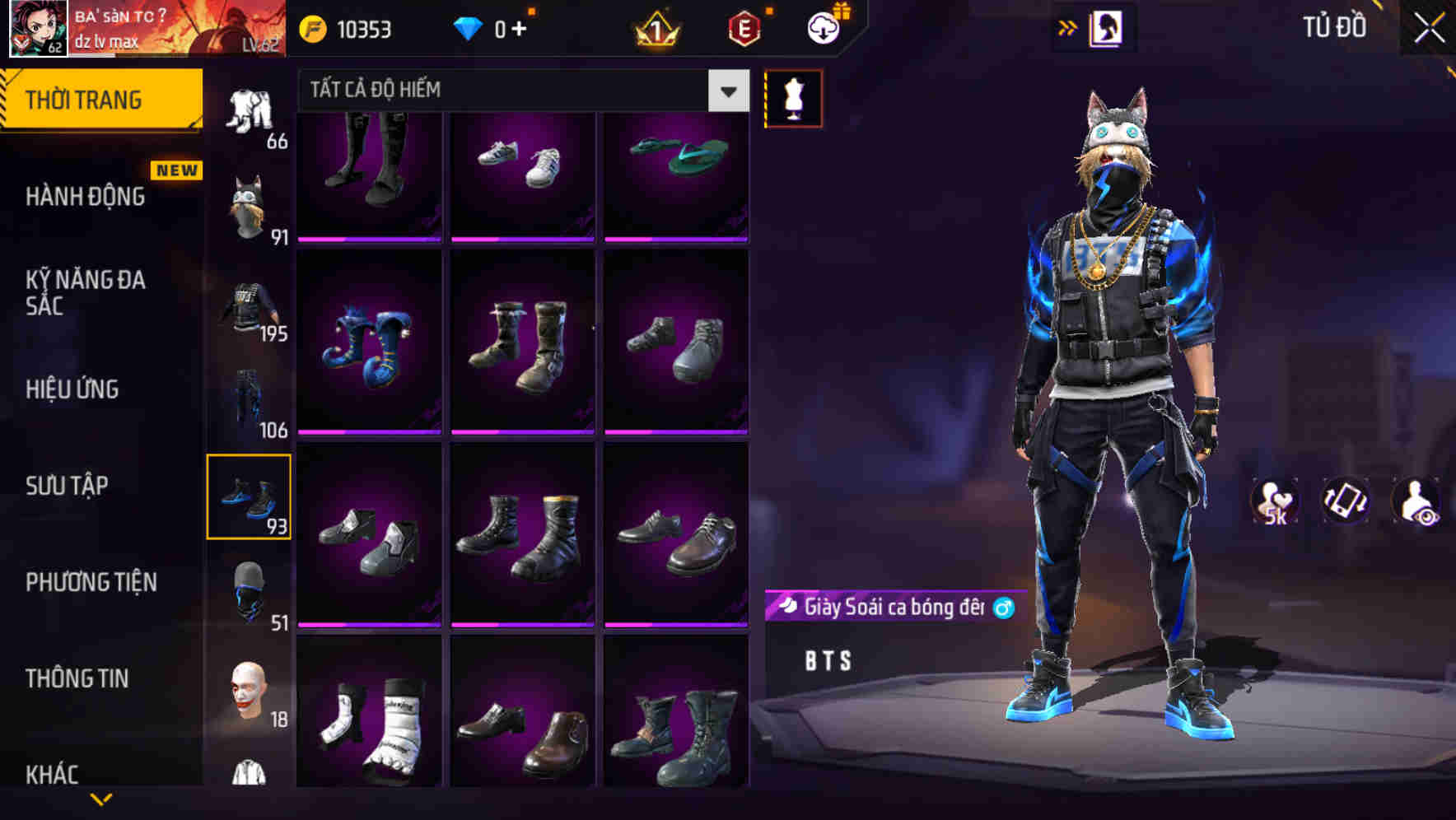 Thumbnail 94