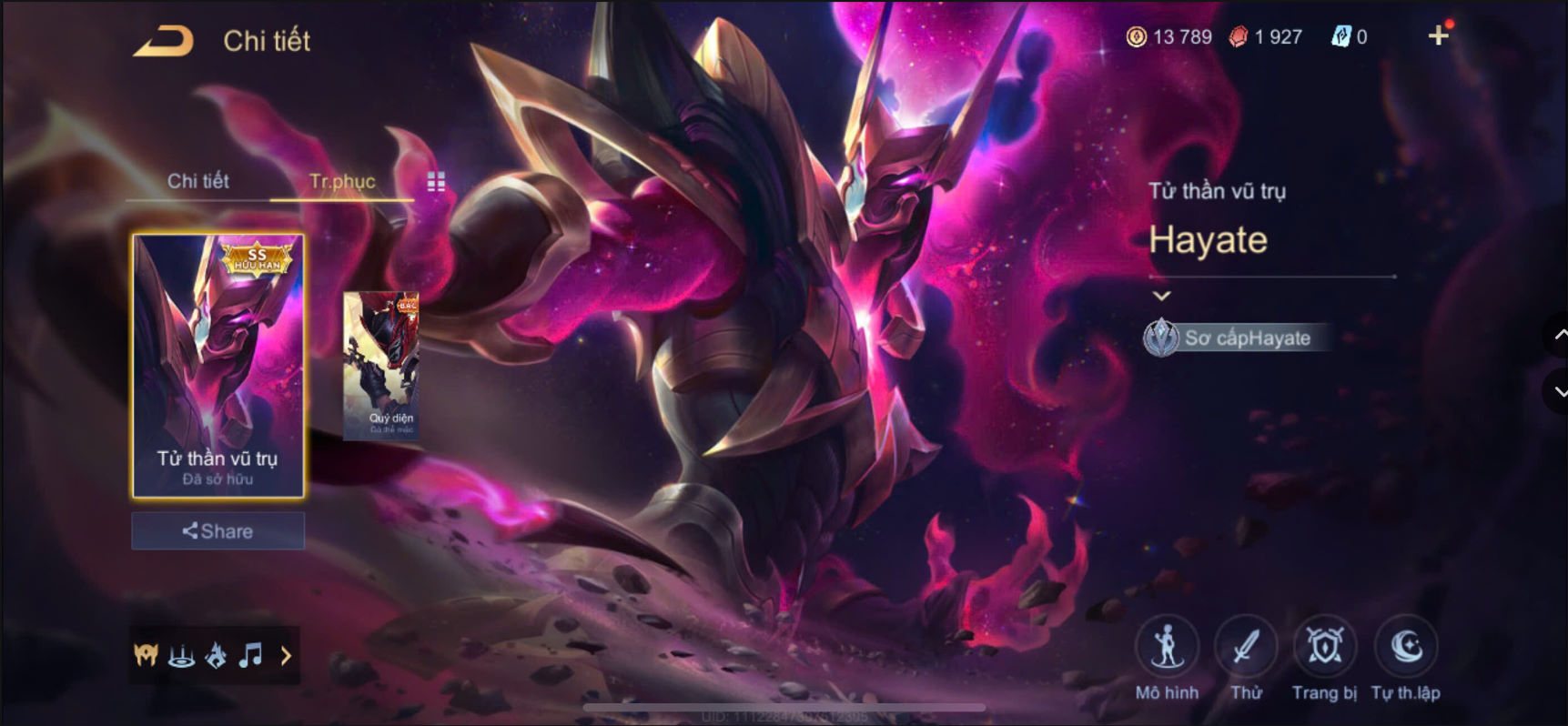Thumbnail 12