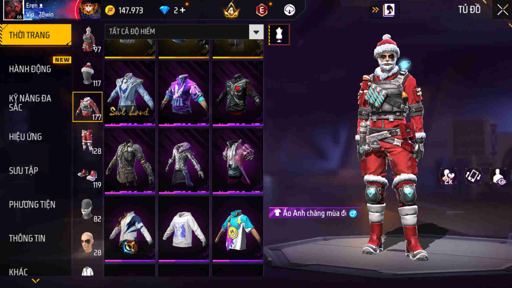 Thumbnail 75