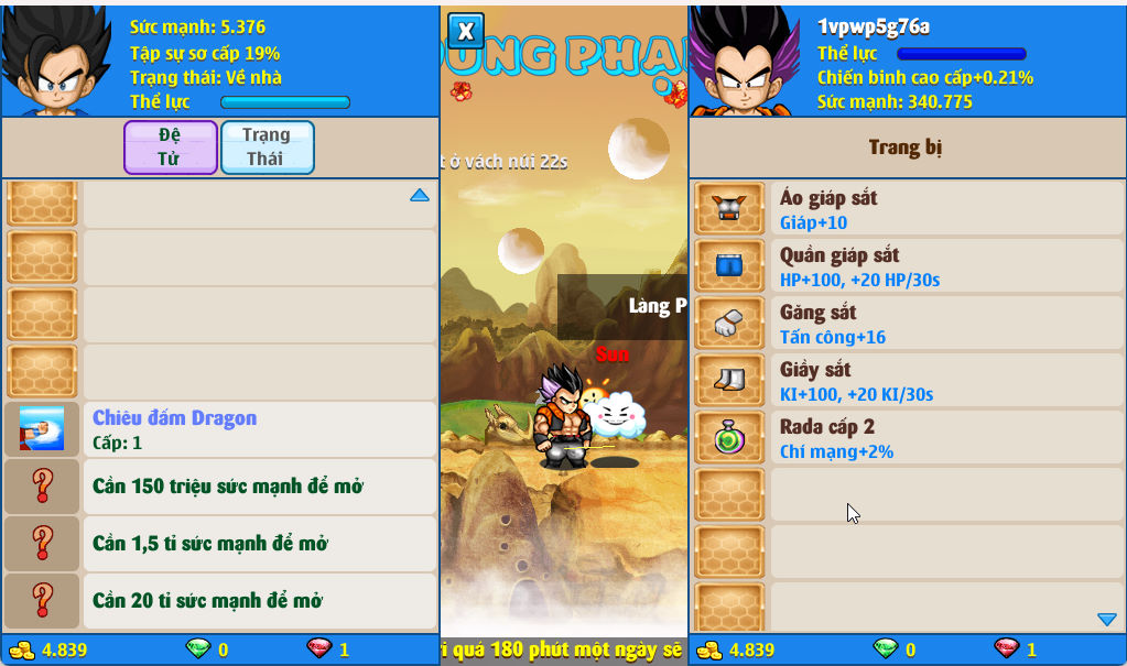 Account #52764