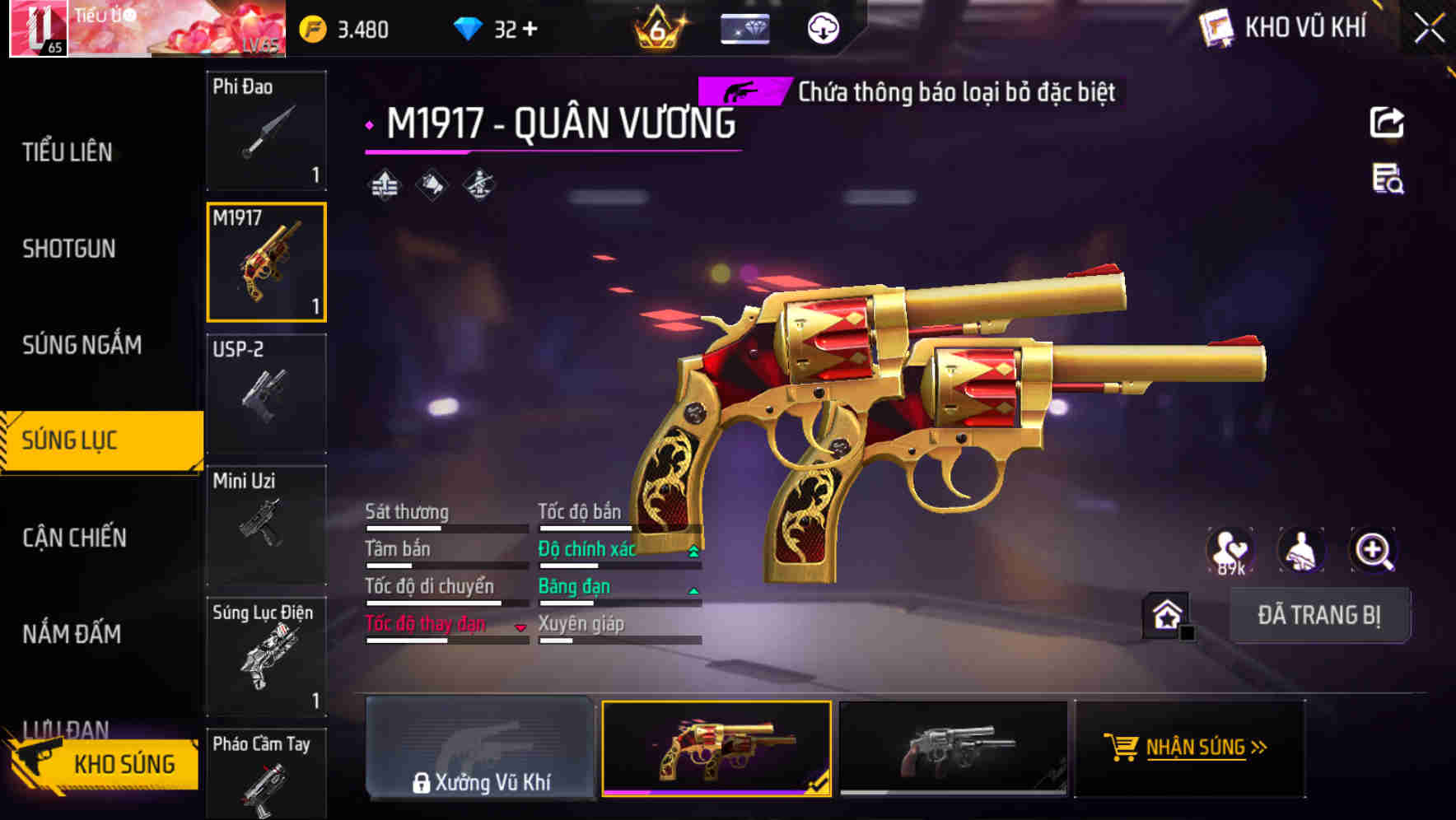 Thumbnail 50