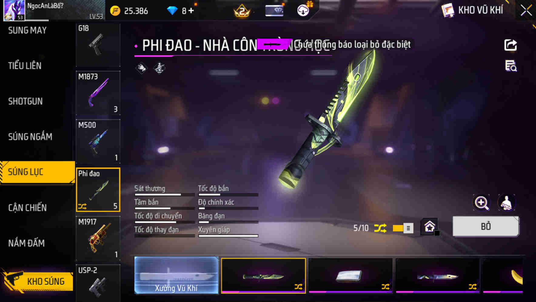 Thumbnail 51