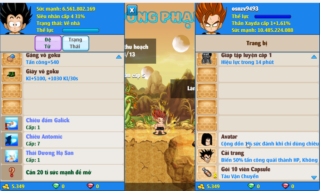 Account #53235