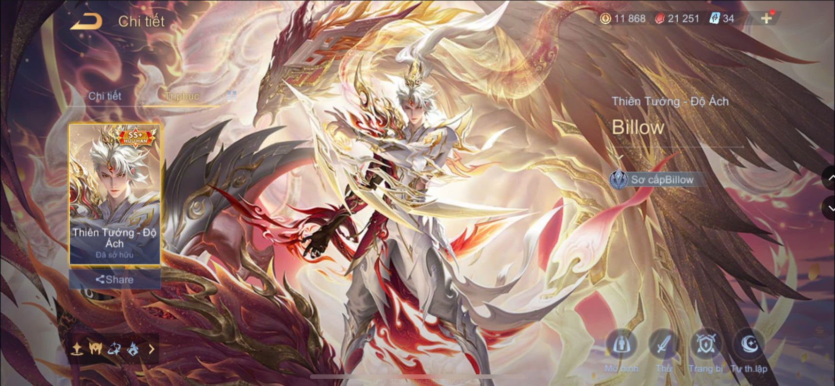 Thumbnail 49