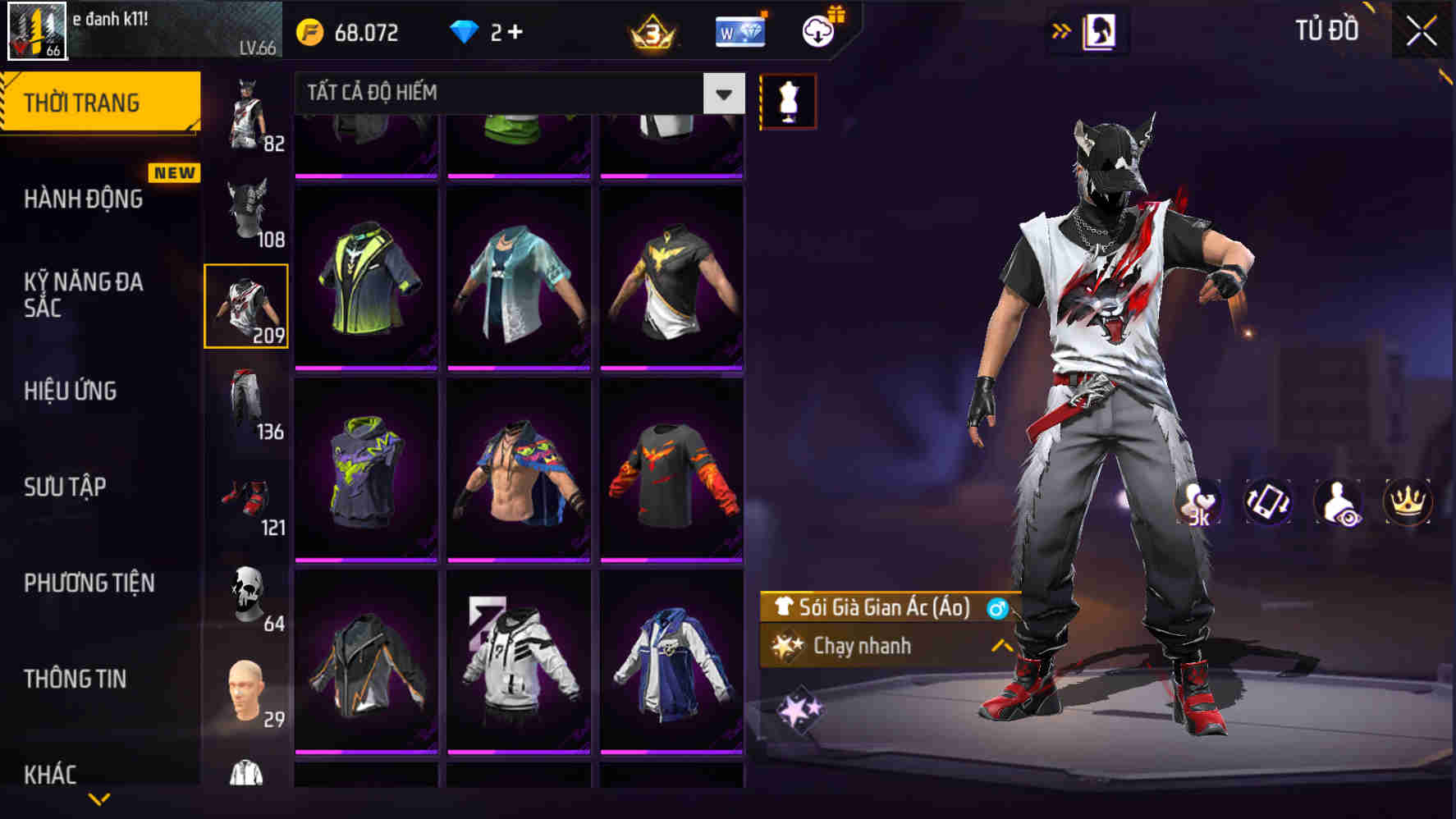 Thumbnail 76