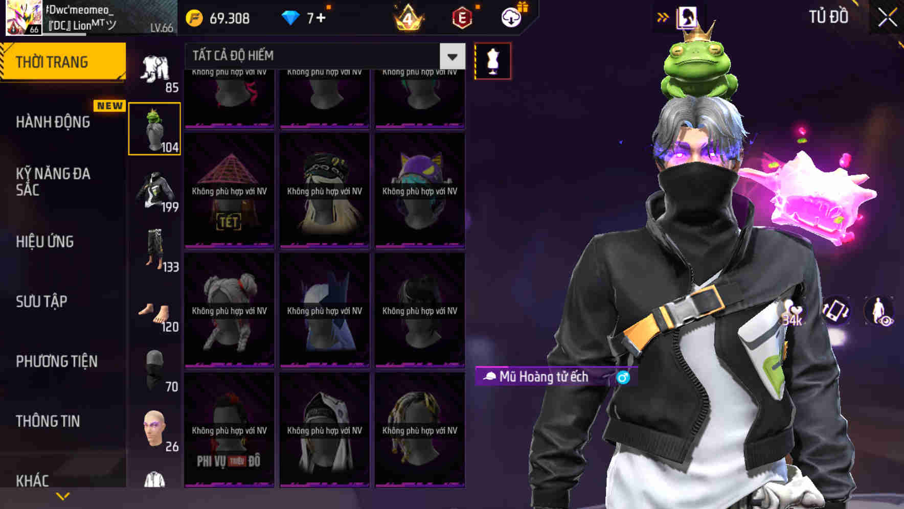 Thumbnail 73