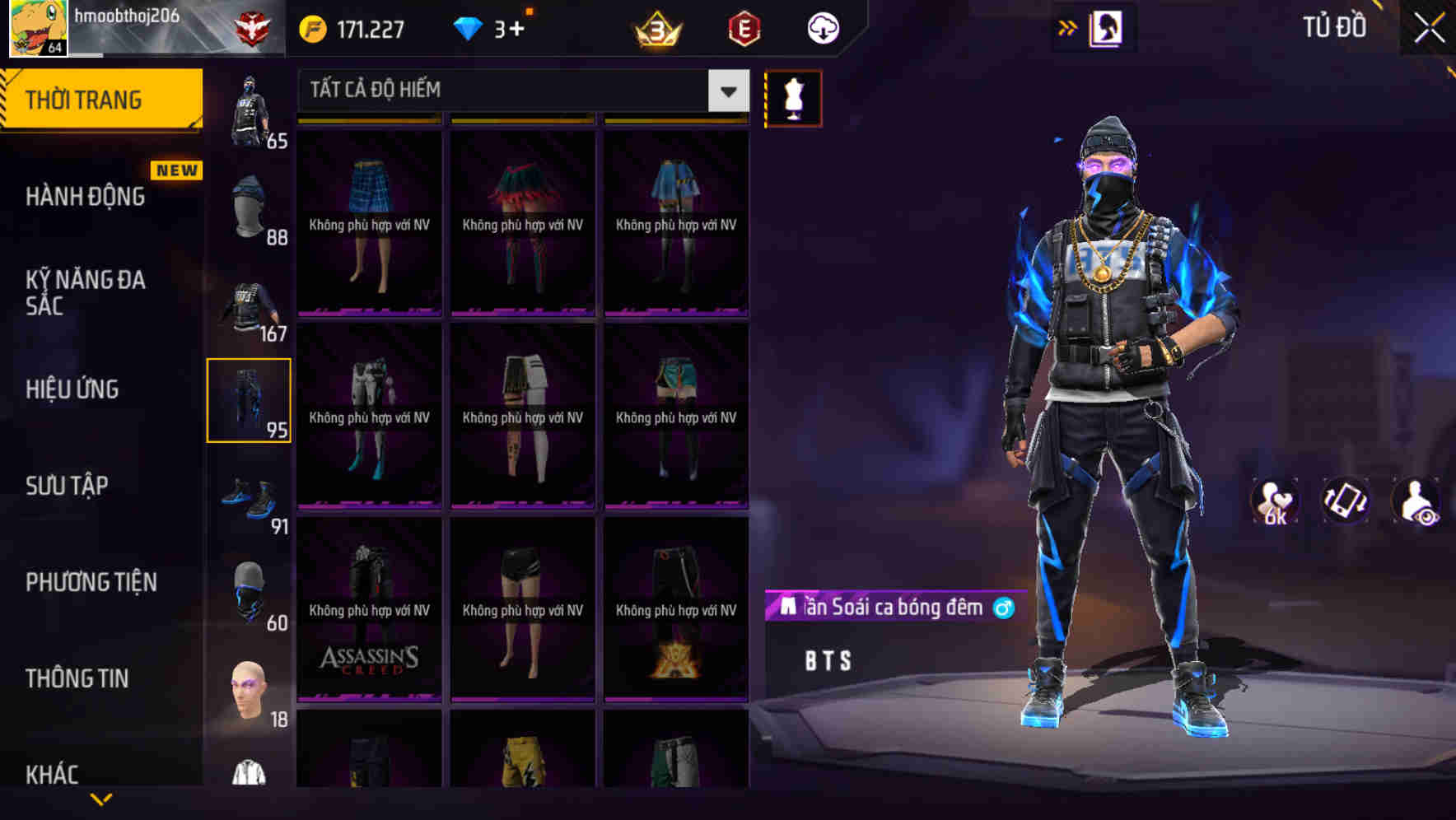 Thumbnail 86