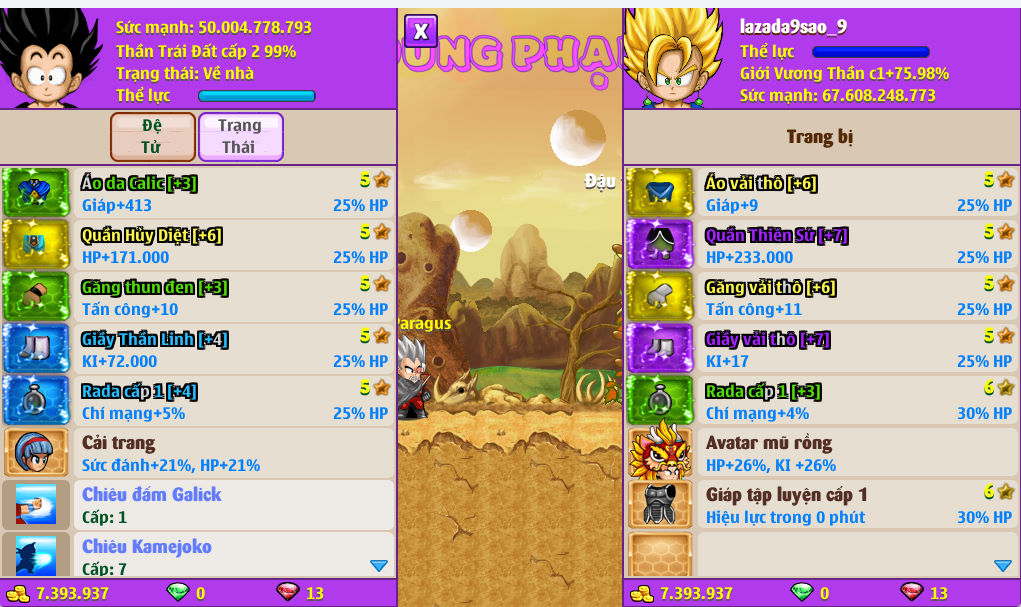 Account #54113