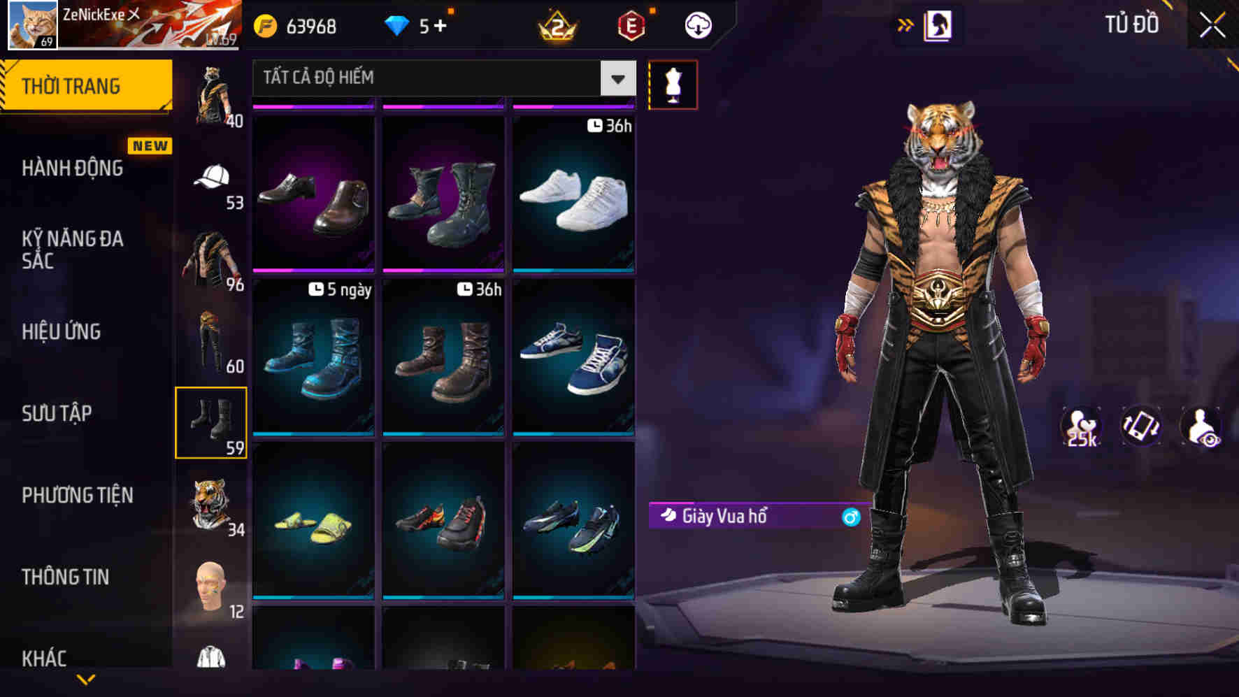 Thumbnail 75