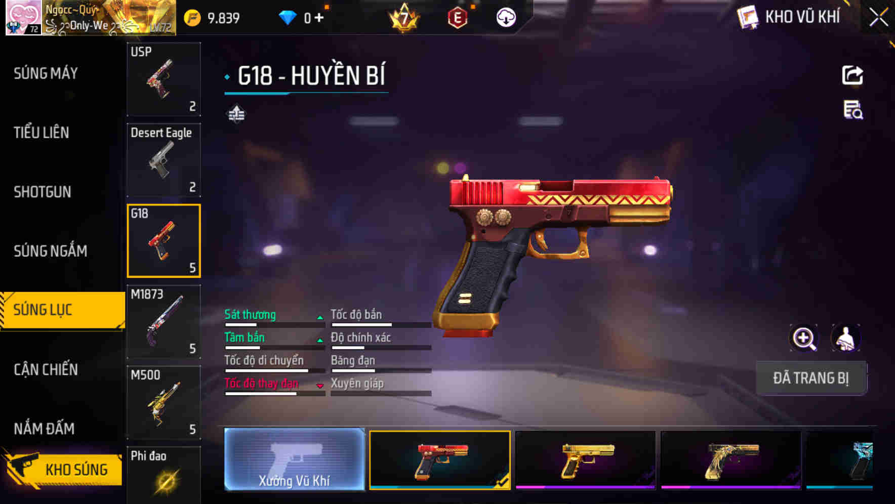 Thumbnail 52