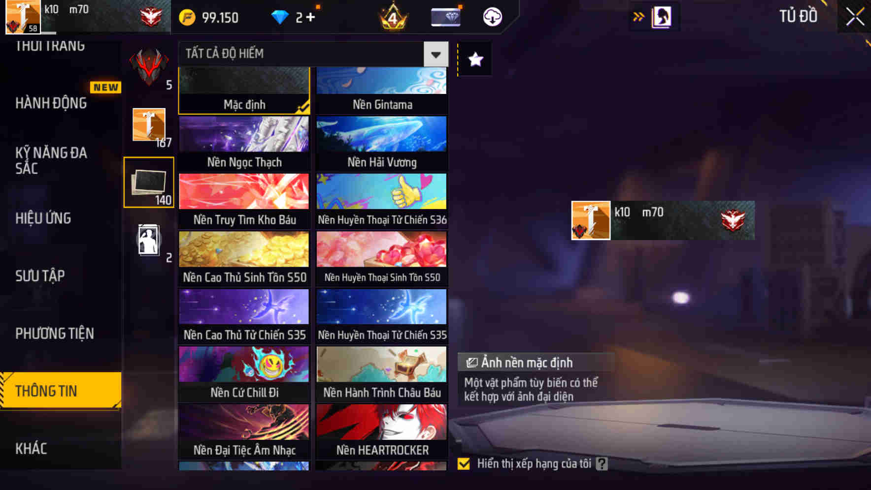 Thumbnail 142