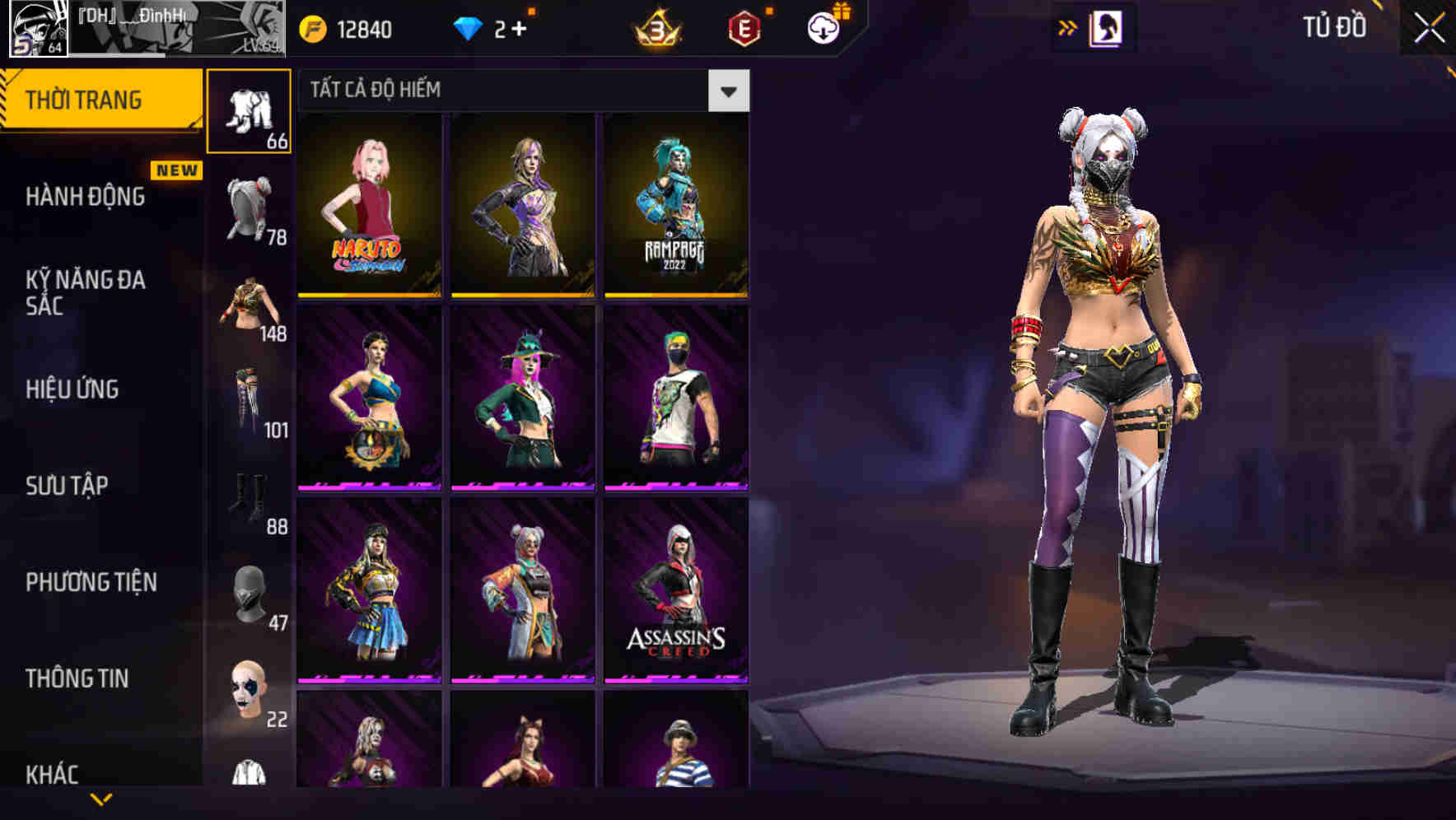 Thumbnail 61