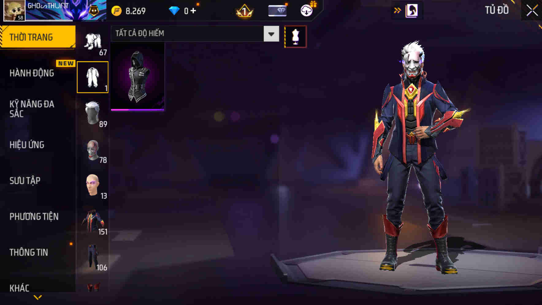 Thumbnail 67