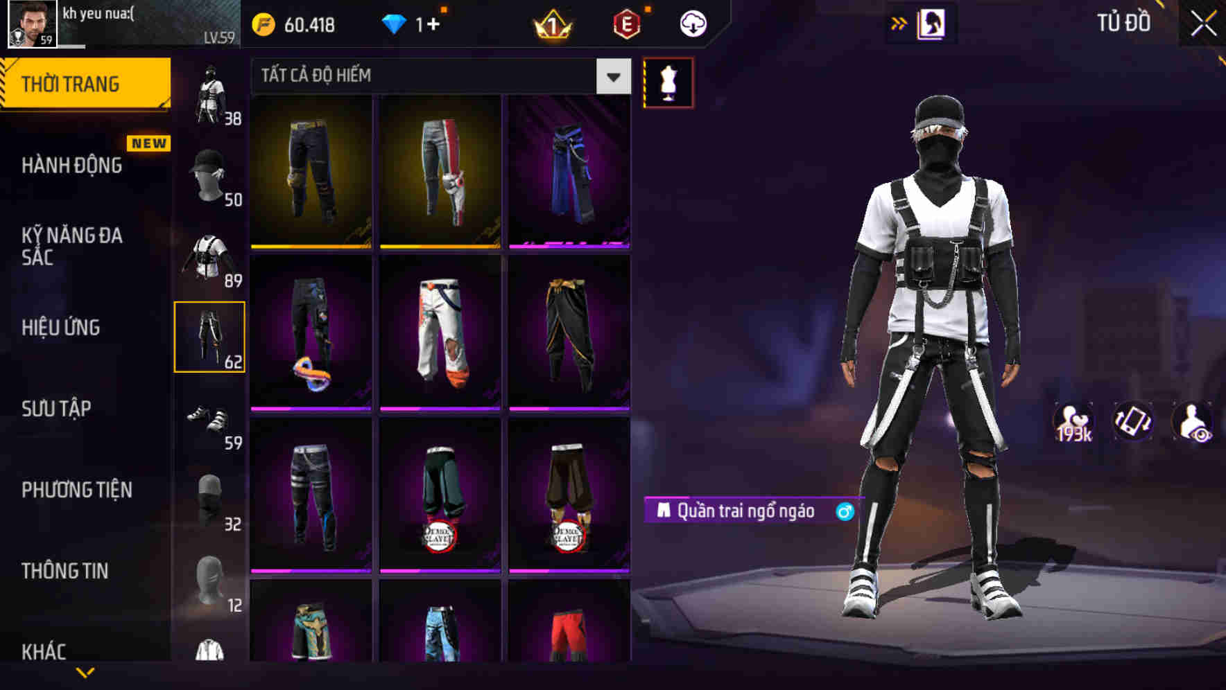 Thumbnail 71