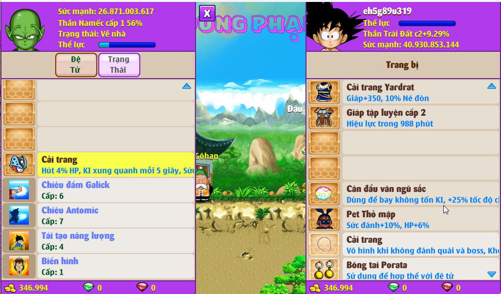 Account #55460