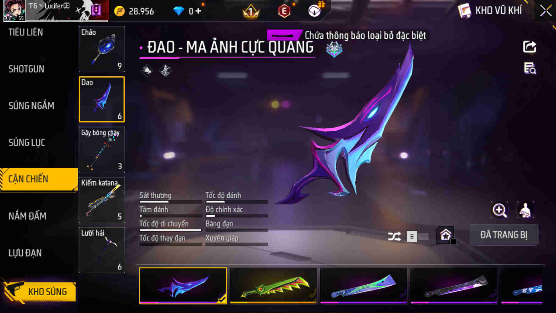 Thumbnail 49