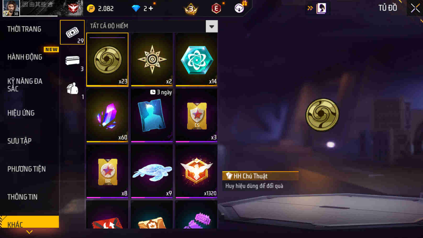Thumbnail 53