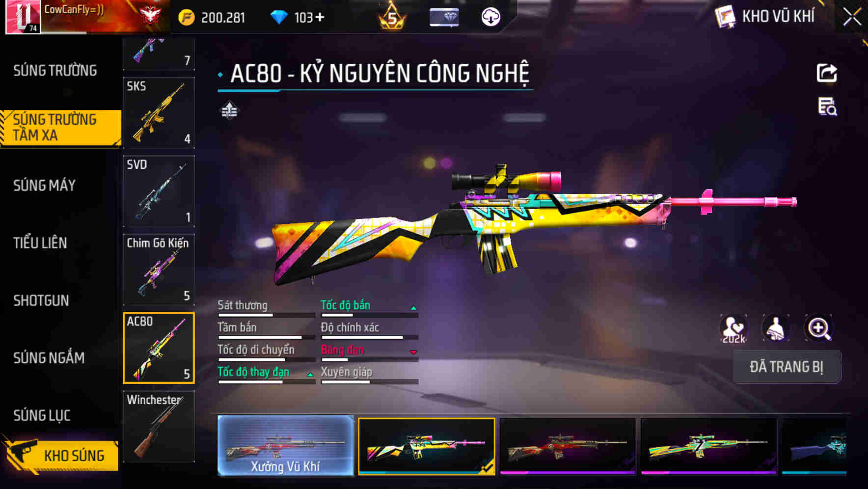 Thumbnail 21