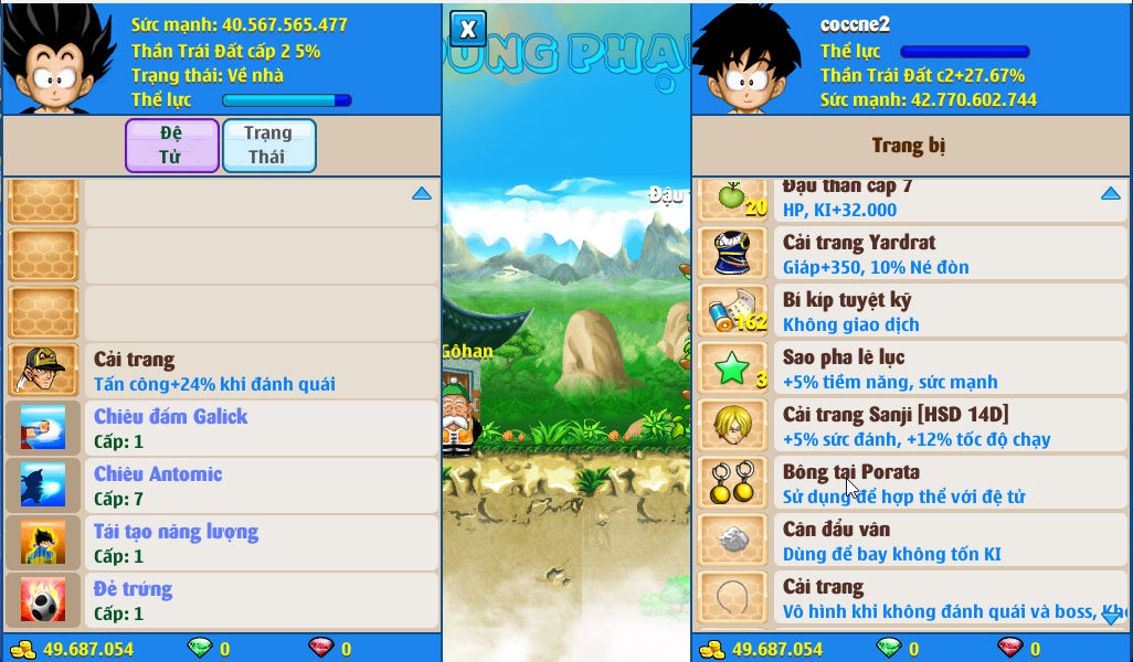 Account #49901