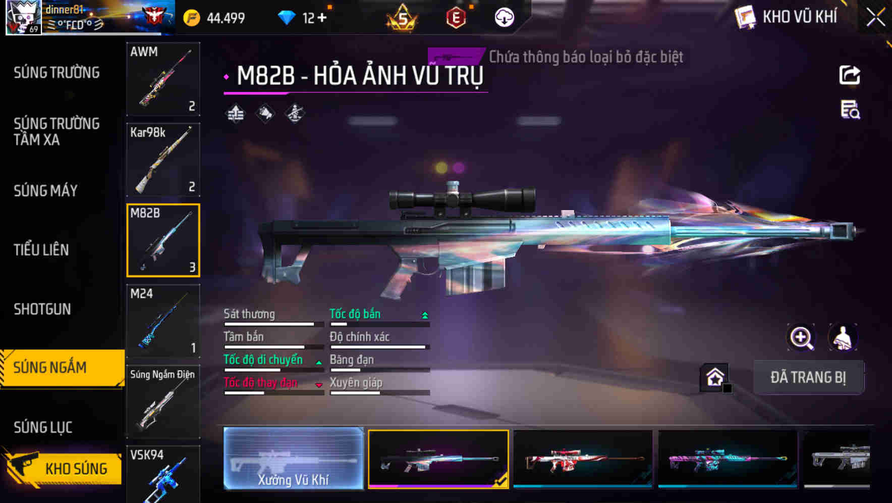 Thumbnail 42
