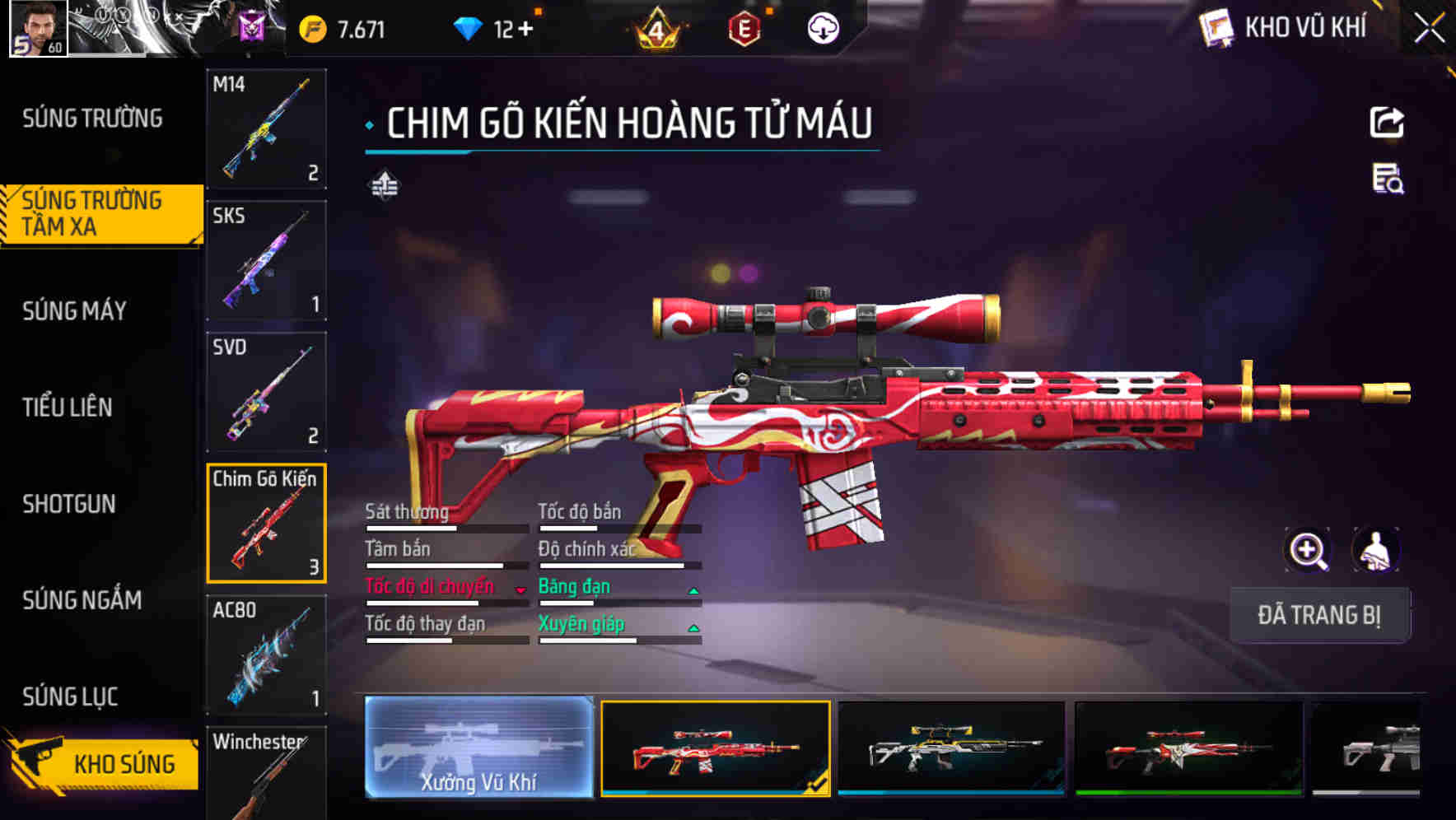 Thumbnail 20