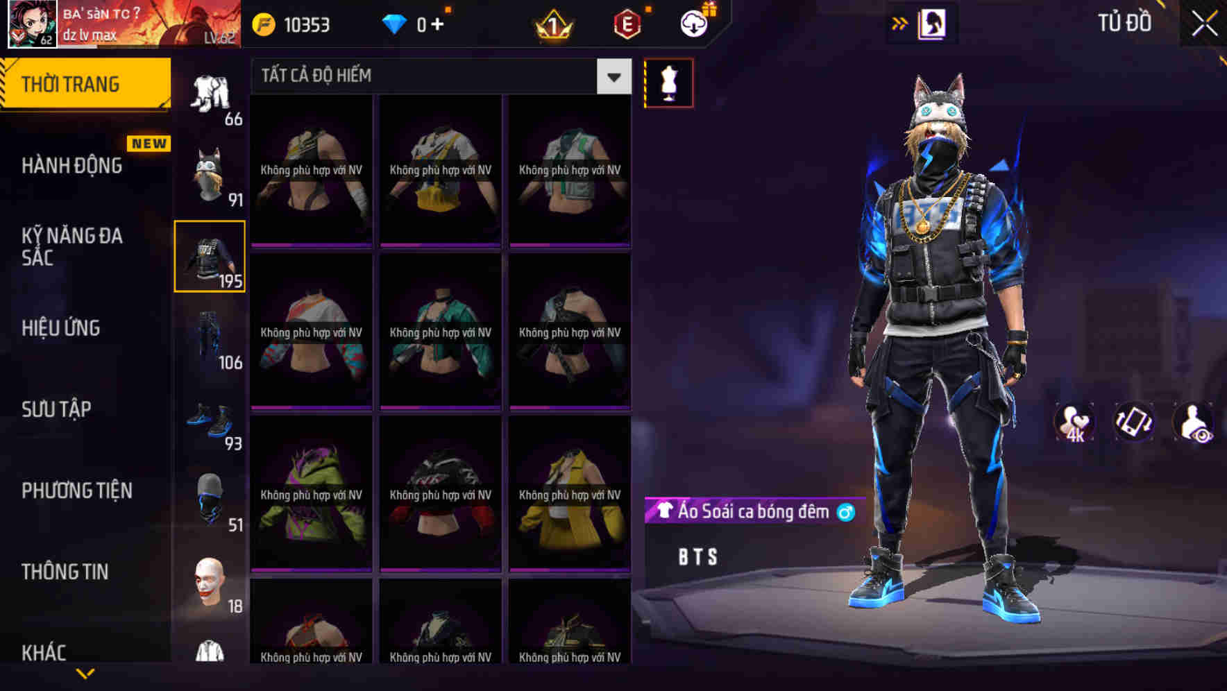 Thumbnail 79