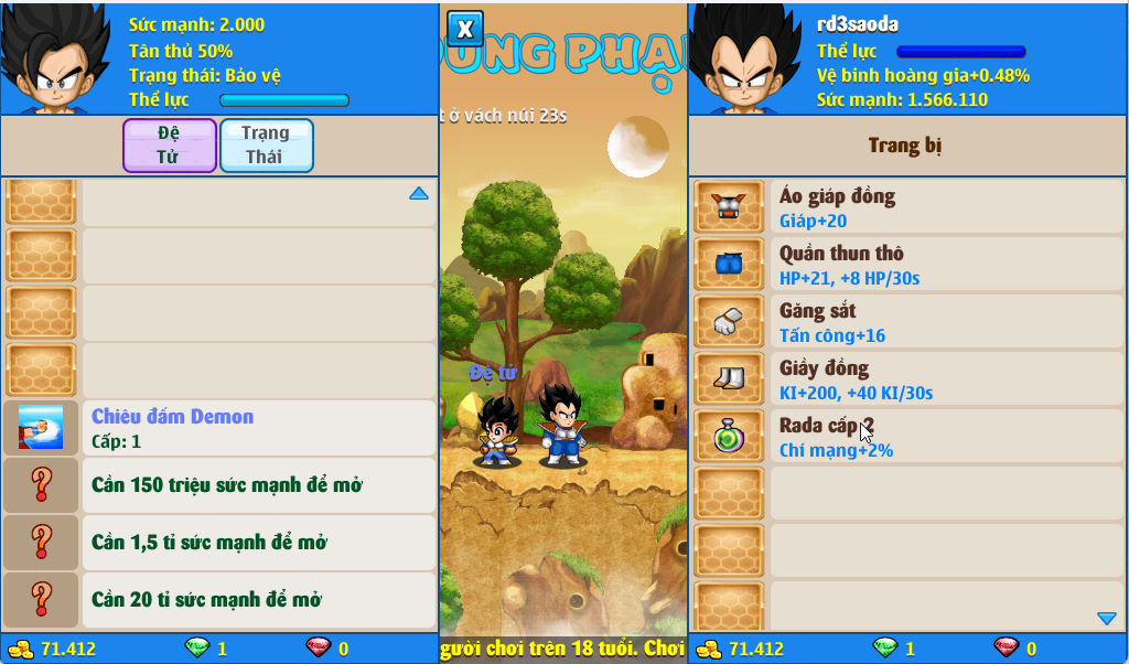 Account #52132