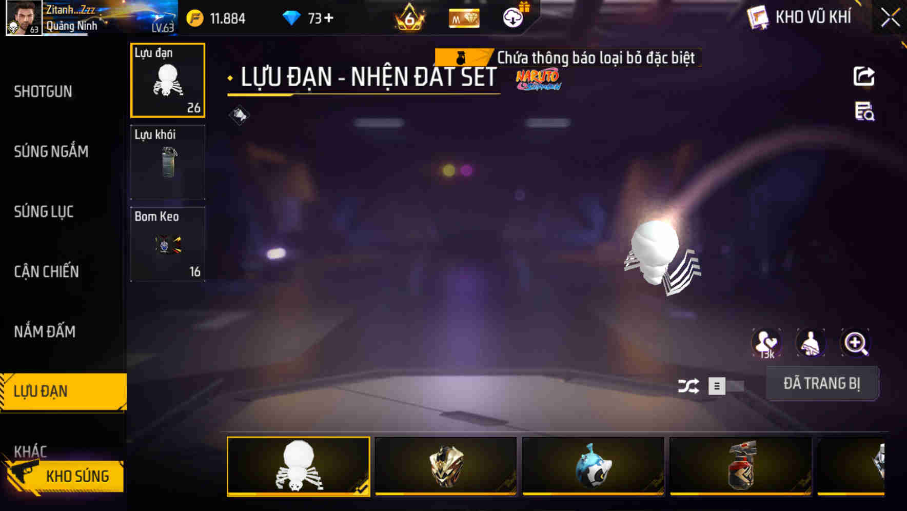 Thumbnail 55