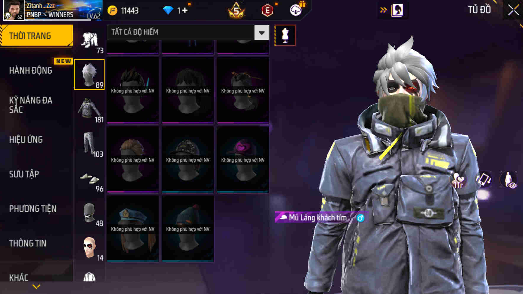 Thumbnail 62
