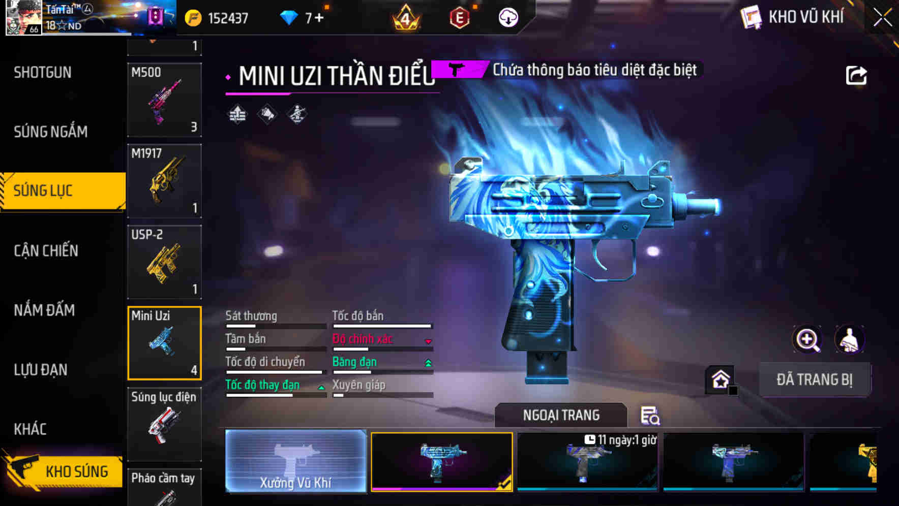 Thumbnail 50