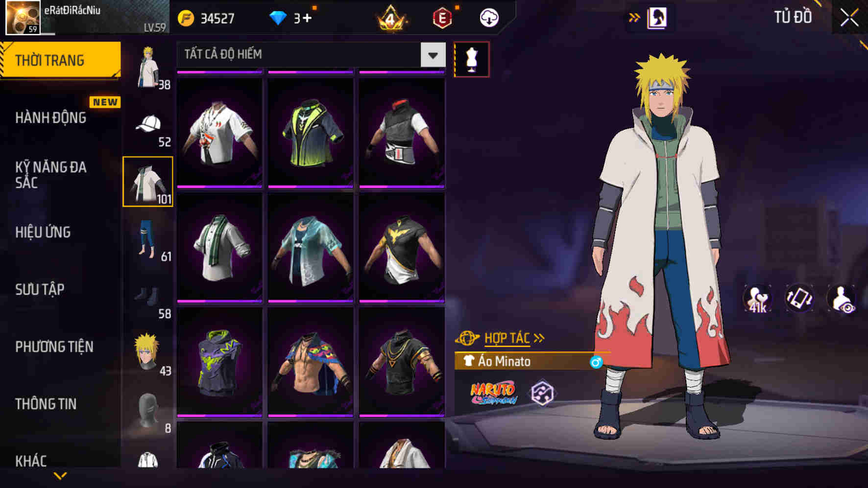 Thumbnail 62