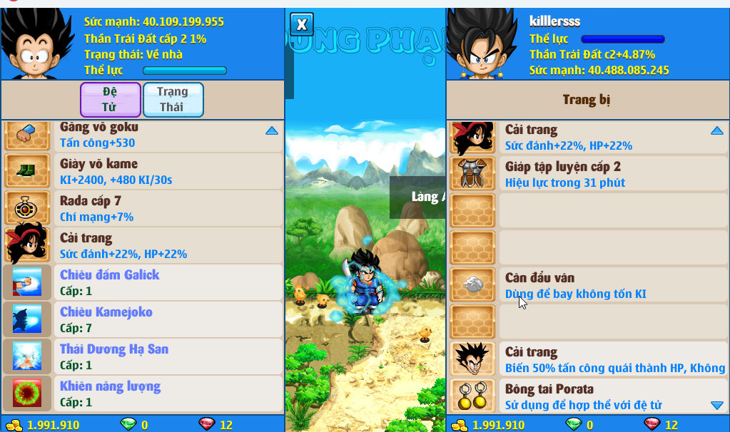 Account #52938