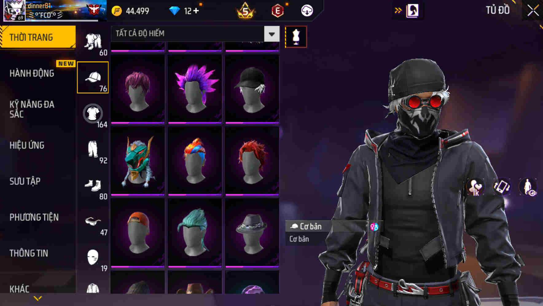 Thumbnail 67
