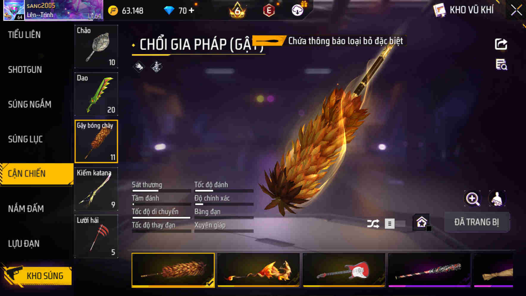 Thumbnail 60