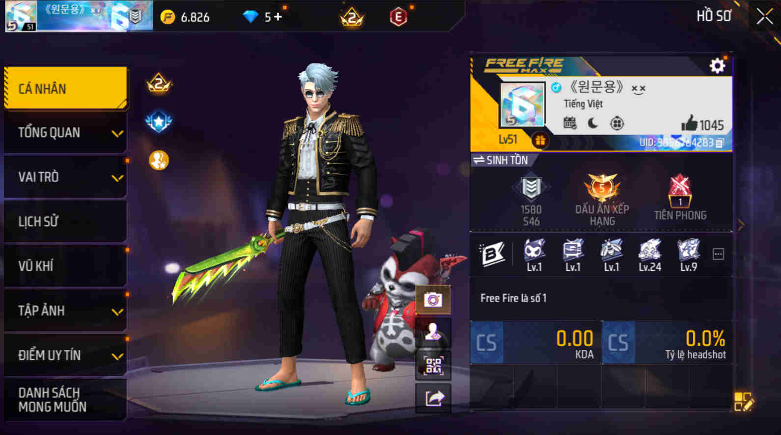 Account #30551